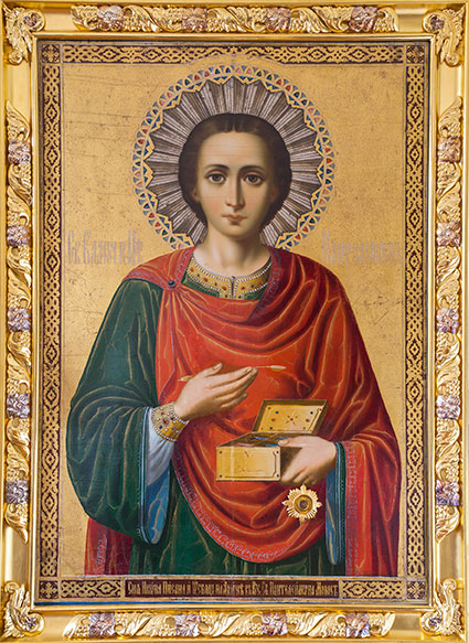 Великомученик Пантелеимон